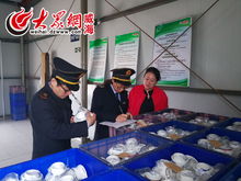 乳山市强化餐饮器具集中消毒服务卫生监督，筑牢食品安全防线