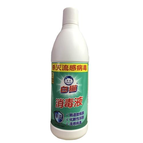 白猫84消毒液700g 餐饮具与厨房白色织物的全方位消毒方案